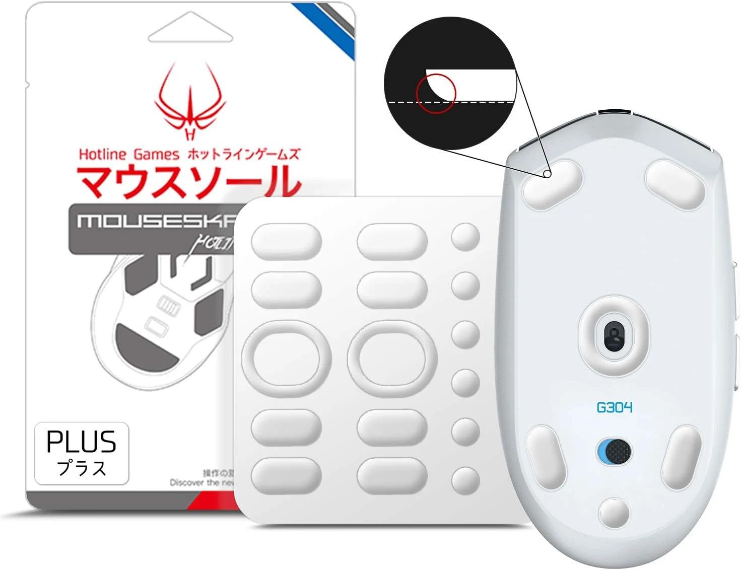 MOUSE SKATES 3.0 G304 G305
