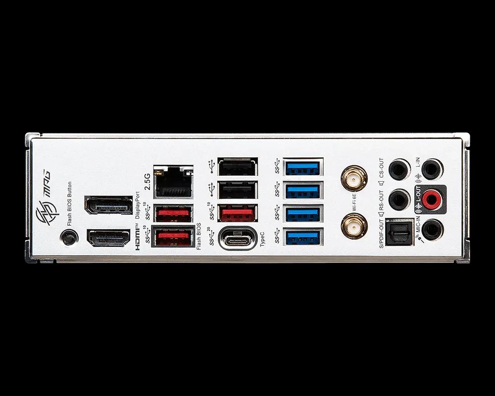 MSI MPG B650 EDGE WIFI — фото 5