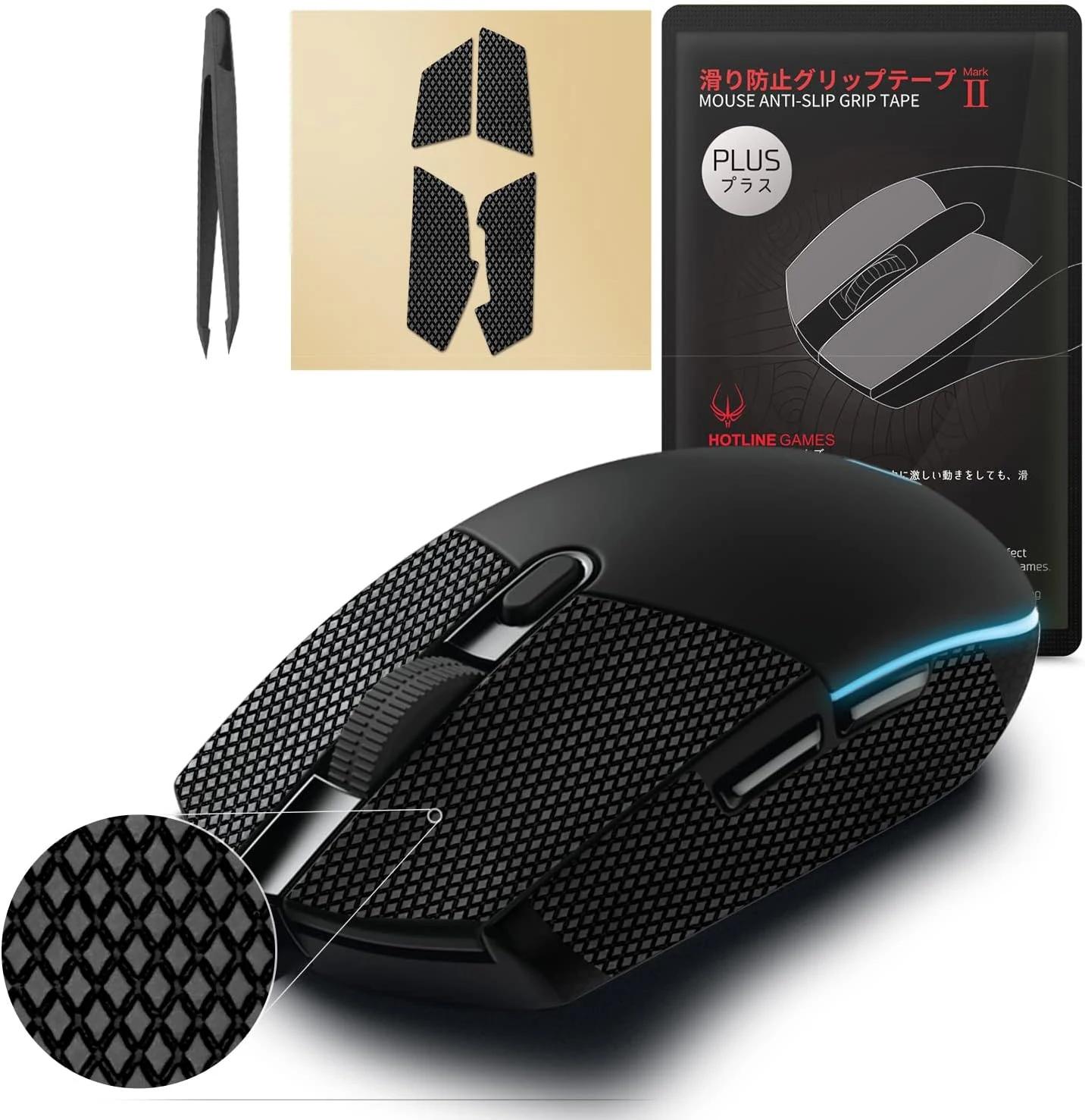 HOTLINEGAMES [GRIP UPGRADE] 2.0 : G102/G304