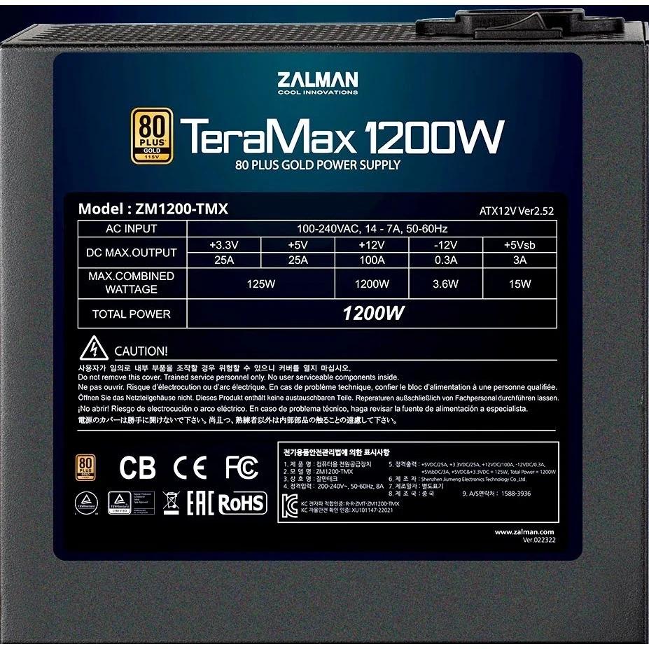 Zalman Teramax 1200w (Black) — фото 2